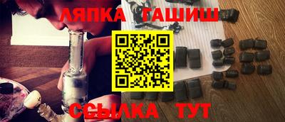 мефедрон Берёзовский