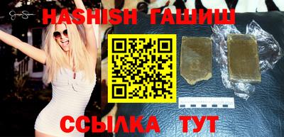 амф Азнакаево