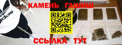 ПСИЛОЦИБИНОВЫЕ ГРИБЫ Балахна