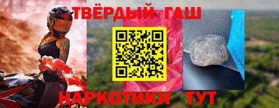 дживик Бийск