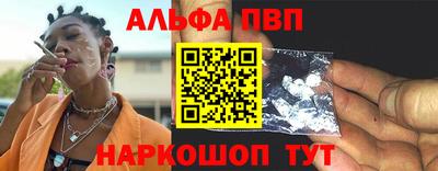 мдпв Балаково