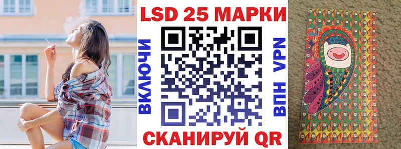 где продают   Каменка  Марки NBOMe 1,5мг 
